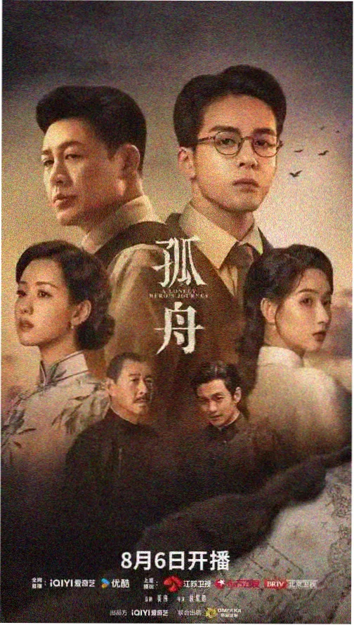 仁果类代表条目苹果的横切面与果心结构示意